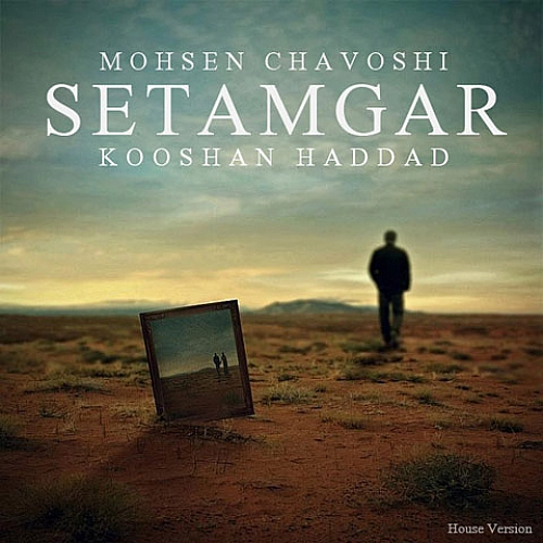 Cover artwork for Setamgar (house Version) by Mohsen Chavoshi